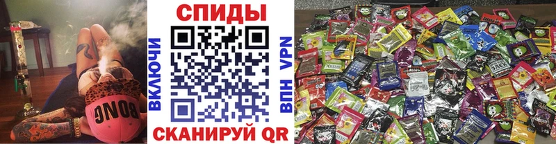 Купить закладки  Бабушкин  Бутират 99% 