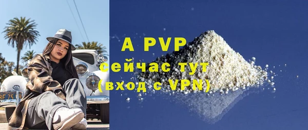 мефедрон VHQ Касимов