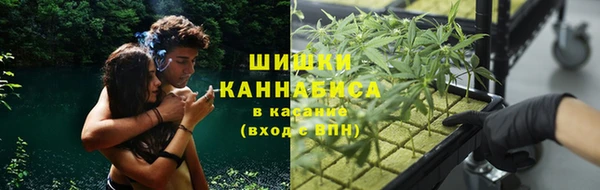 герыч Карпинск