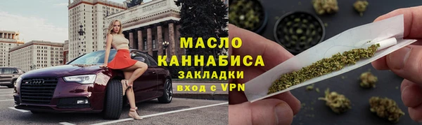 мдпв Киреевск