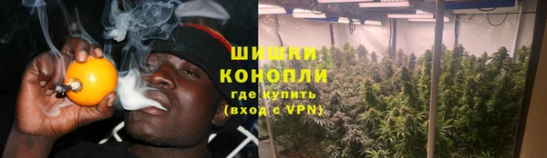 кристаллы Каменногорск