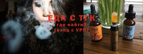 mix Каменка