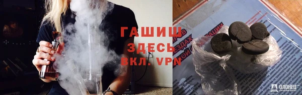круглые Киренск