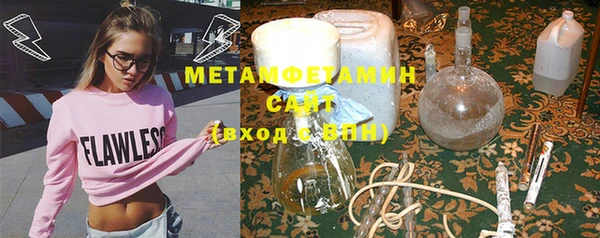 круглые Киренск
