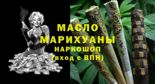 кокаин перу Каменск-Шахтинский