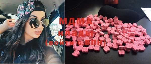 mix Каменка