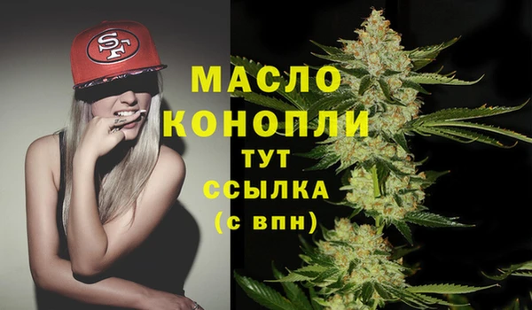 кокаин перу Каменск-Шахтинский