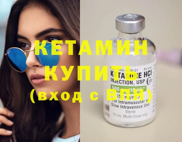 mix Каменка