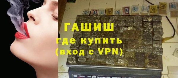 mix Каменка