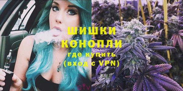 mdma Кинешма