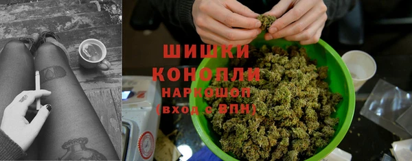 марихуана Карталы