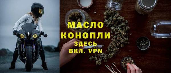 mix Каменка