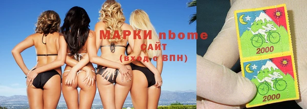 mix Каменка