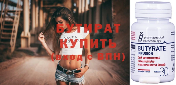 mix Каменка