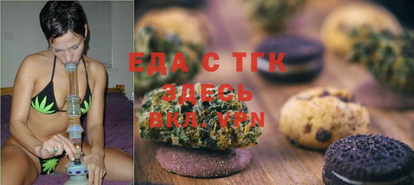 mdma Кинешма