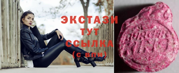кокаин перу Каменск-Шахтинский