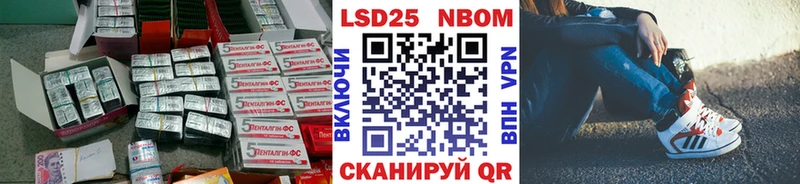 Купить  Бабушкин  LSD-25 экстази кислота 